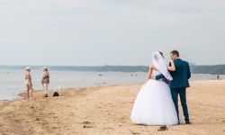 July 23, 2016: Wedding on the Shore
