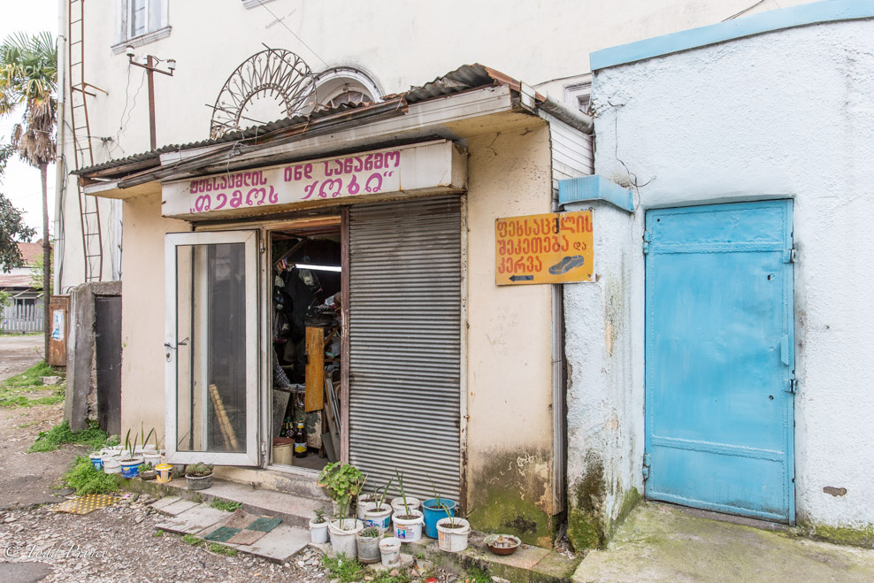 Batumi Shoe Repair Store-23