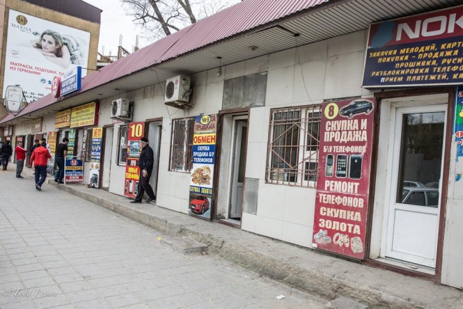 There seem to be nearly 100 pawn shops situated in a narrow part of the city.