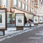 Photos of Kursk's notable citizens lines Lenin Street.