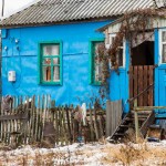 A village house in Kursk region.