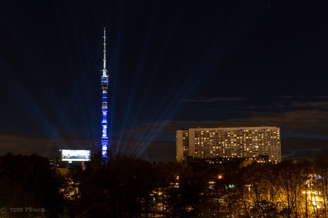 The Ostankino TV tower as seen from the All-Russia Exhibition Center