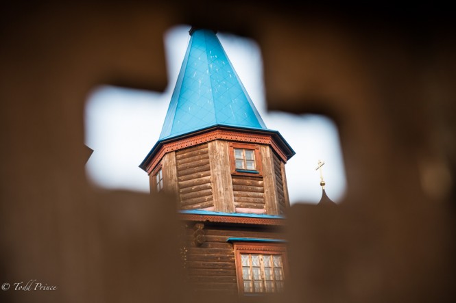 A close-up of the Russian orthodox church through the fence. 